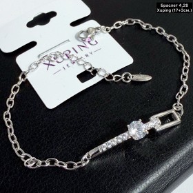 Браслет Xuping 10256 (17+3см.)